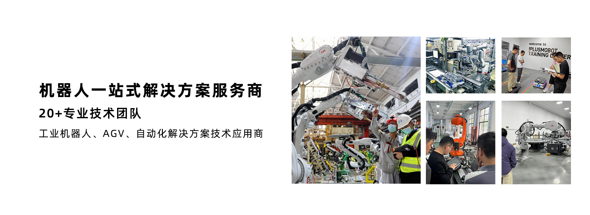 无锡凌迈科自动化科技有限公司